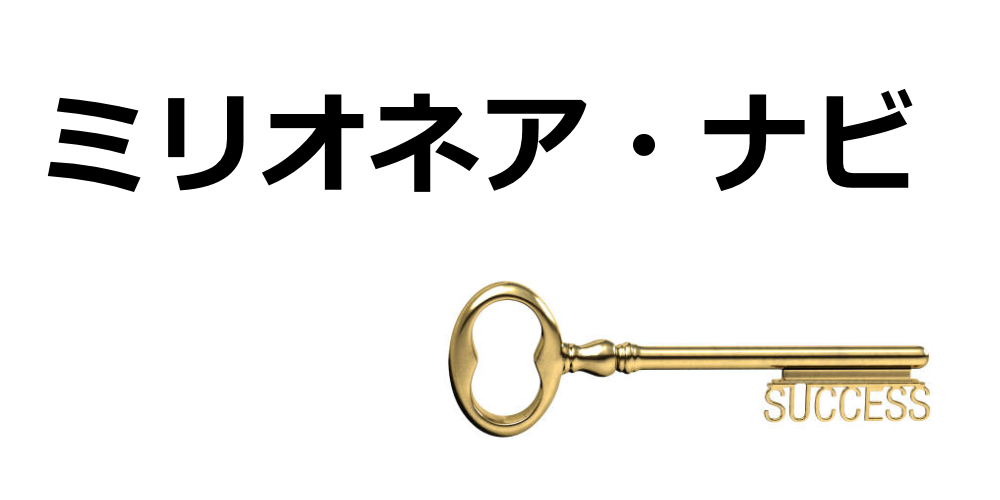 �u�����񂹁v�����]�Ȋw�����͂ȗ��R