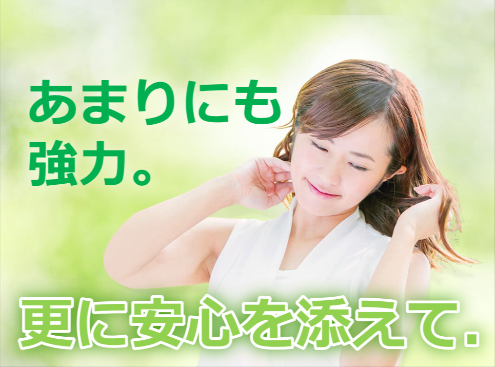 �~���I�l�A�i�r,�]�ȊwCEO,�r�W�l�X,�����Ɛl�Ԋ֌W�̊�]����,�]������,A10�_�o,���Ȍ[��,������,�����񂹂̖@��