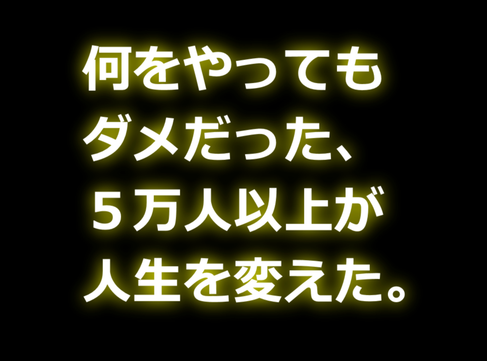 �~���I�l�A�i�r,�]�ȊwCEO,�r�W�l�X,�����Ɛl�Ԋ֌W�̊�]����,�]������,A10�_�o,���Ȍ[��,������,�����񂹂̖@��